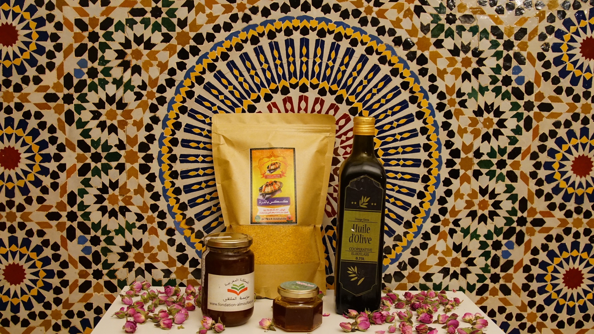 Odoo • Texte et Image