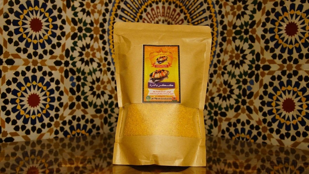 كسكس بالذرة                                             