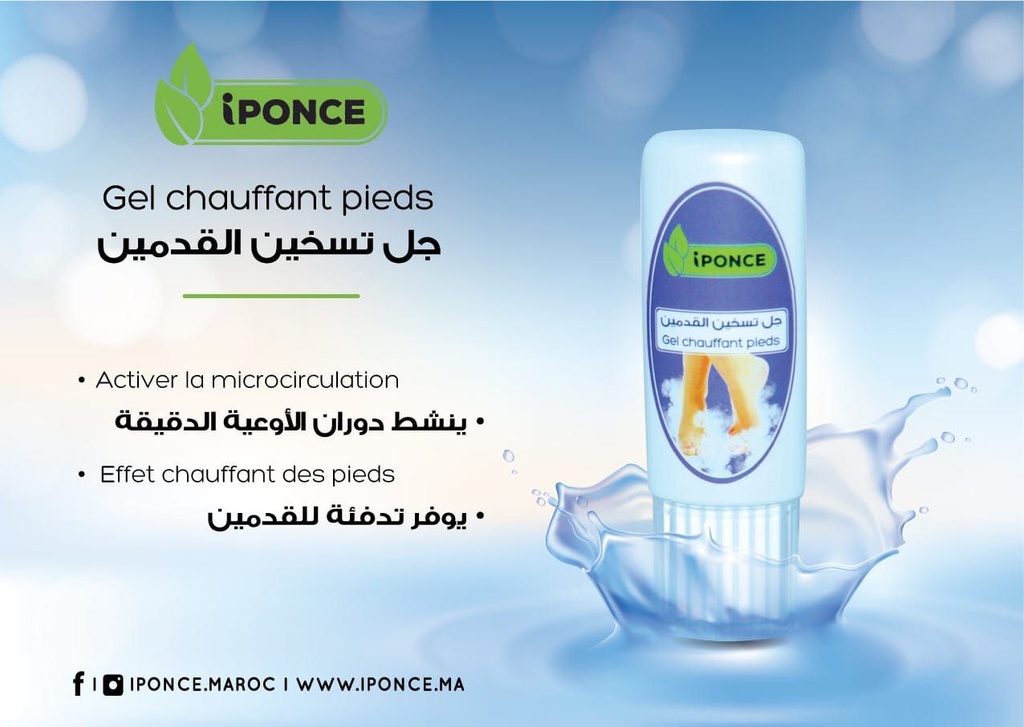 Gel chauffant pieds