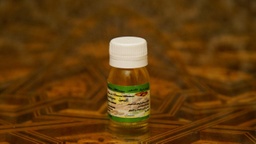 Huile d’amande  20ml                          