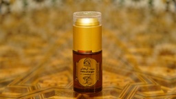 HUILE D'ARGAN 30ml