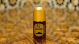 Huile de nigelle 30 ml