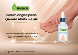 Serum ongles pieds